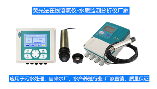 電爐頂整體爐蓋